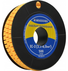 Маркировка 'чистая' на провод 3,1-8,0 кв.мм, EC-2
