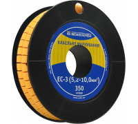 Маркировка 'чистая' на провод 5,2-10,0 кв.мм, EC-3