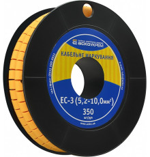 Маркировка 'чистая' на провод 5,2-10,0 кв.мм, EC-3