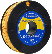 Маркировка '3' на провод 3,1-8,0 кв.мм, EC-2