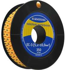 Маркировка '3' на провод 5,2-10,0 кв.мм, EC-3