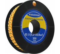 Маркировка '4' на провод 5,2-10,0 кв.мм, EC-3