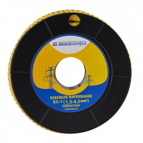 Маркировка '5' на провод 1,5-4,0 кв.мм, EC-1 A0150080033