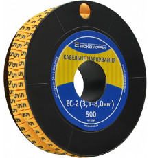 Маркировка '5' на провод 3,1-8,0 кв.мм, EC-2