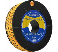 Маркировка '8' на провод 3,1-8,0 кв.мм, EC-2