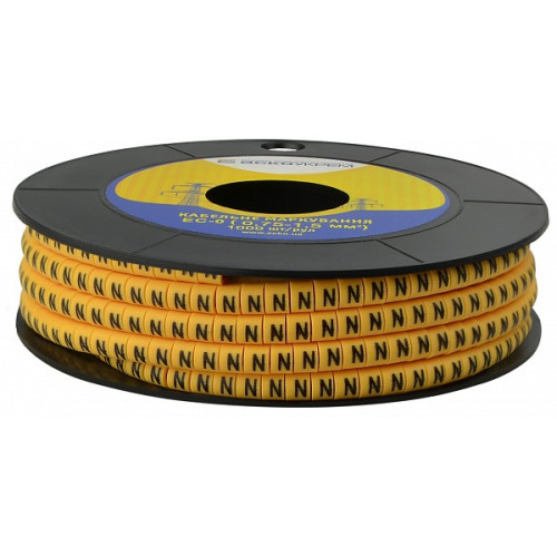 Маркировка 'N' на провод 0,75-1,5 кв.мм, EC-0 A0150080054