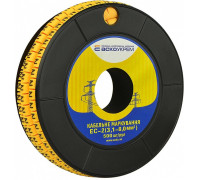 Маркировка 'N' на провод 3,1-8,0 кв.мм, EC-2