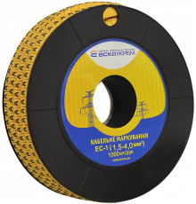 Маркировка 'A' на провод 1,5-4,0 кв.мм, EC-1