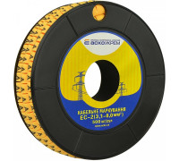 Маркировка 'A' на провод 3,1-8,0 кв.мм, EC-2