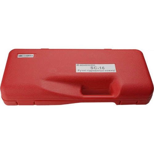 Гидравлические ножницы SC-16 A0170010101