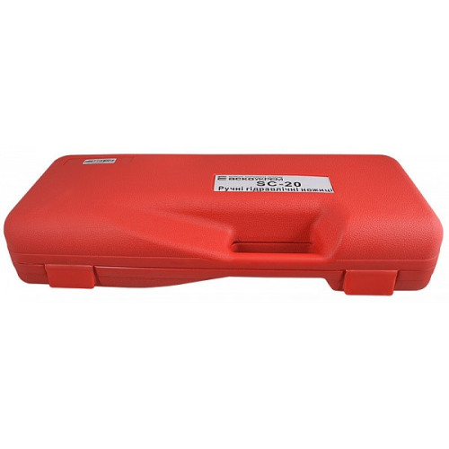 Гидравлические ножницы SC-20 A0170010102