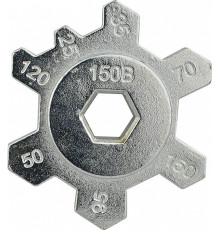 Матрица для HX-150B