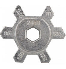Матрица для HX-245