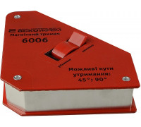 6006 магнитный держатель с переключателем