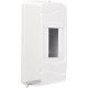Корпус модульный пластиковый, 2 модуля, навесной, без дверцы, серии UBox A0270010002