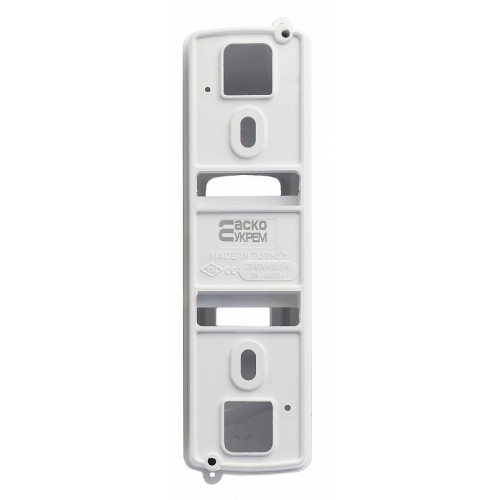 Корпус модульный пластиковый, 2 модуля, навесной, без дверцы, серии UBox A0270010002