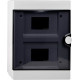 Корпус модульный пластиковый, 16 модулей, навесной, серии UBox A0270010007