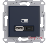USB розетка тип А+С, 21 Вт, антрацит, EPH2700571 Schneider Electric Asfora