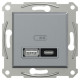 USB розетка тип А+С, сталь, EPH2700362 Schneider Electric Asfora