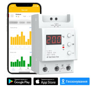 Терморегулятор на дин-рейку с Wi-Fi, 32А, Terneo bx