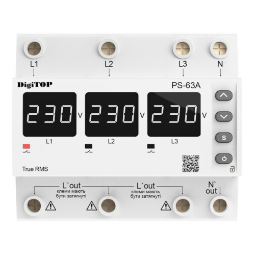Автоматический переключатель фаз 63А, белая индикация, PS-63A M6W Digitop