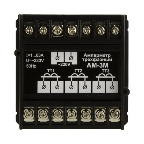 Амперметр трехфазный щитовой, АМ-3М Digitop
