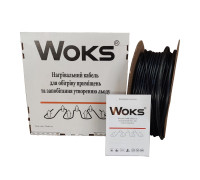 Двухжильный кабель 43 м 826 Вт, WOKS-20T