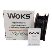 Двухжильный кабель 47 м 930 Вт, WOKS-20T