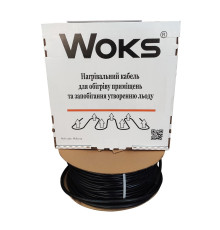 Двухжильный кабель  4,5м 133 Вт, WOKS-30T