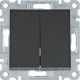 Выключатель двухклавишный, черный, Lumina WL0043 Hager