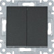 Выключатель двухклавишный проходной, черный, Lumina WL0053 Hager