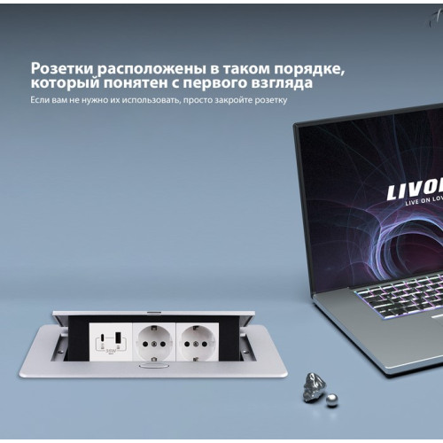 Выдвижной люк на 3 розетки, пустой, черный, Livolo VL-SHS013-B