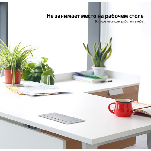 Выдвижной люк на 3 розетки, пустой, черный, Livolo VL-SHS013-B