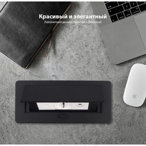 Выдвижной люк на 3 розетки, пустой, черный, Livolo VL-SHS013-B