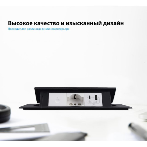Выдвижной люк на 3 розетки, пустой, черный, Livolo VL-SHS013-B