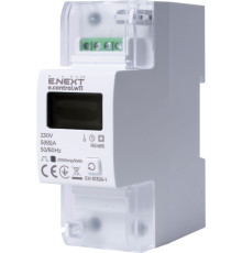 Счетчик однофазный 5(65)А электронный класс 1,0 (некоммерц.) RS485, e.control.w11 Enext