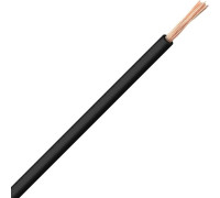 Провод 1x0,5 мм кв, черный (ГОСТ), H05V-K Lapp Kabel 4510011