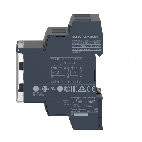 Реле контроля напряжения мин/макс. 1-100В RM35UA12MW