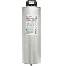 Конденсатор трехфазный цилиндрический e.capacitor.3.30.400.c, 30 кВАр, 400В