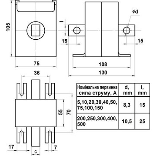 Трансформатор тока Т-0,66 250/5 класс точности 0,5s Т-0,66/250/5/0.5s