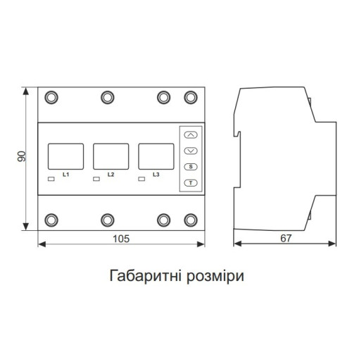 Реле напряжения с контролем тока 40А трехфазное, VA-3F40A M6R DigiTop