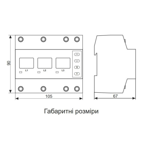 Реле напряжения с контролем тока 63А трехфазное, белая индикация, VA-3F63A M6W DigiTop
