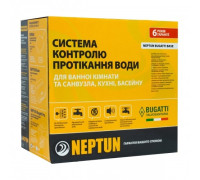 Система контроля протечки воды Neptun Bugatti Base 1/2 (TR)