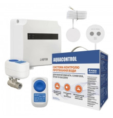 Система контроля протечки воды Aquacontrol 3/4 (TR)