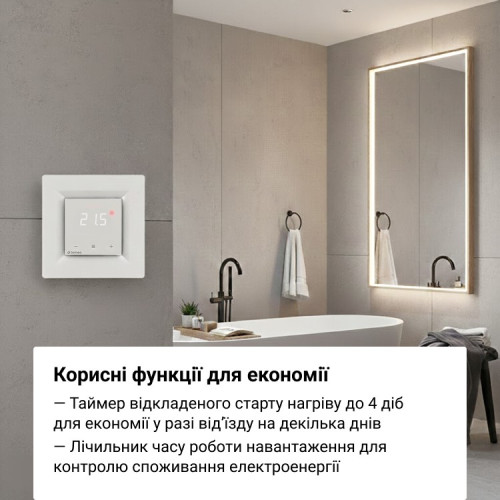 Терморегулятор сенсорный terneo s, белый