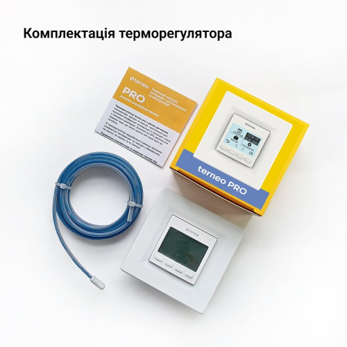 Терморегулятор недельный программируемый terneo pro с белой рамкой