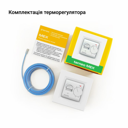Регулятор температуры terneo mex unic, белый
