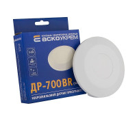 Микроволновый датчик движения, белый, накладной, ДР-700BR Аско