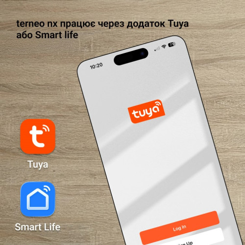 Wi-Fi терморегулятор с большим сенсорным экраном + Tuya, белый, terneo nx
