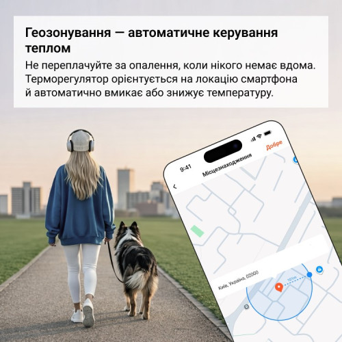 Wi-Fi терморегулятор с большим сенсорным экраном + Tuya, белый, terneo nx